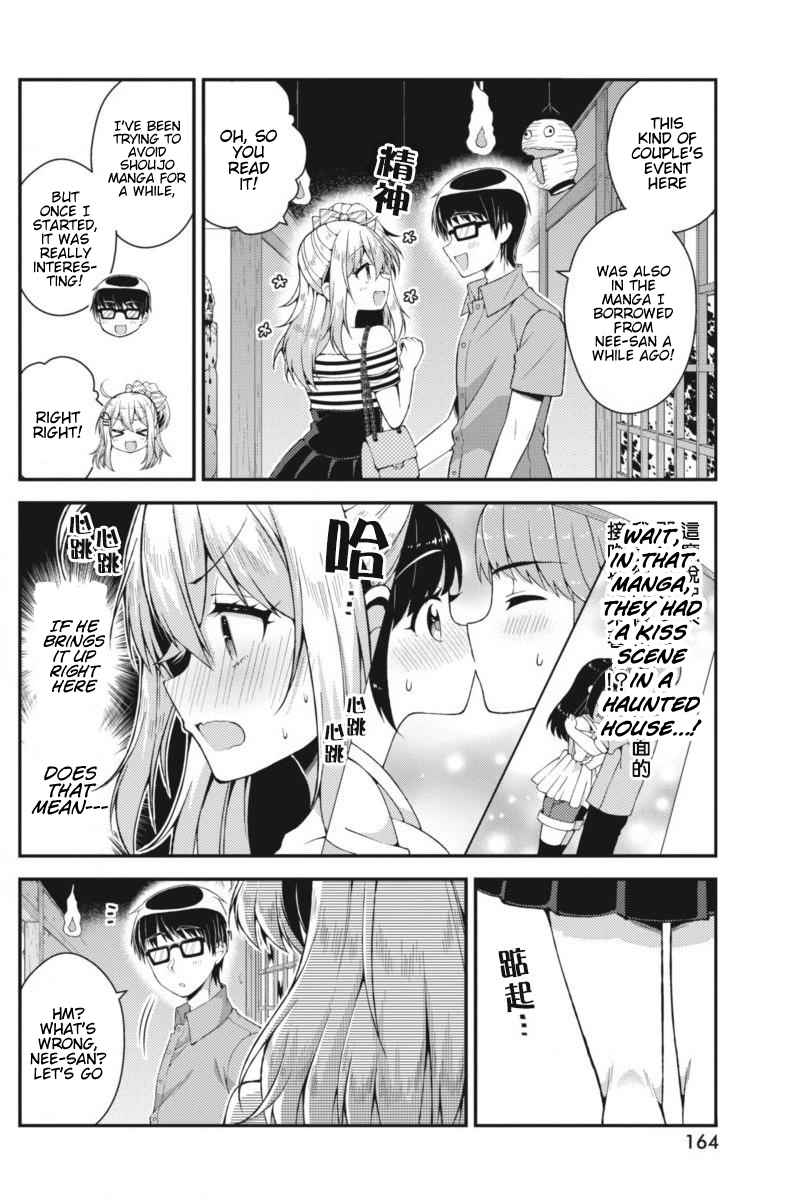 Futaba-san-ke no Kyoudai Chap 27 - Next Chap 28