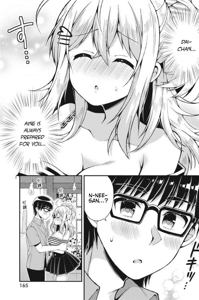 Futaba-san-ke no Kyoudai Chap 27 - Next Chap 28