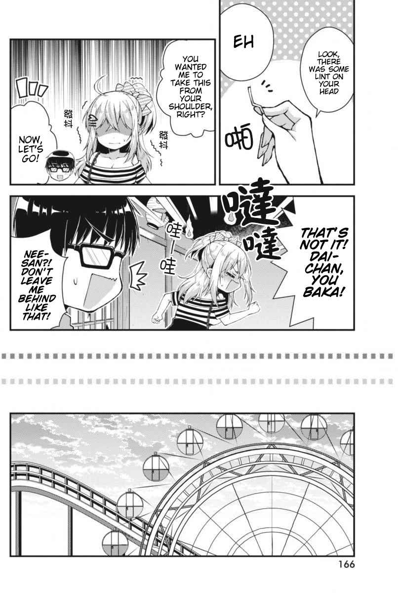 Futaba-san-ke no Kyoudai Chap 27 - Next Chap 28