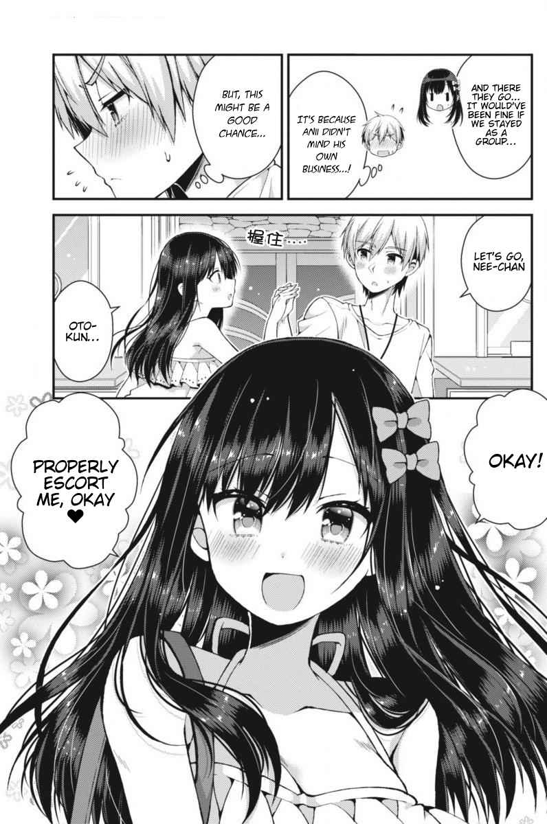Futaba-san-ke no Kyoudai Chap 27 - Next Chap 28