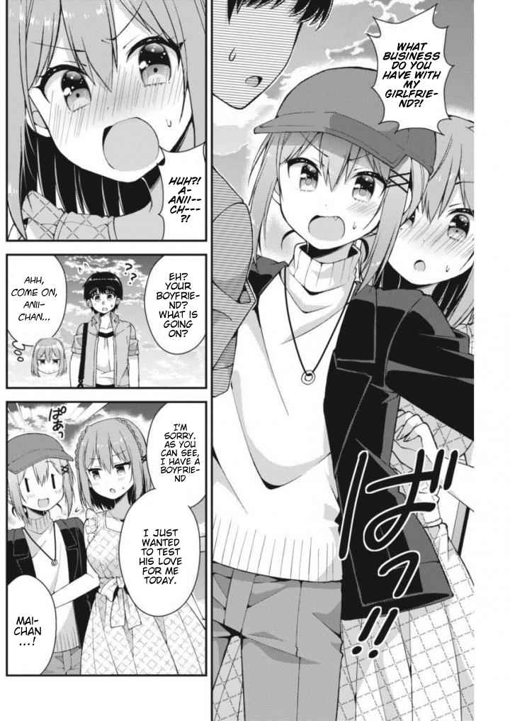 Futaba-san-ke no Kyoudai Chap 24 - Next Chap 25