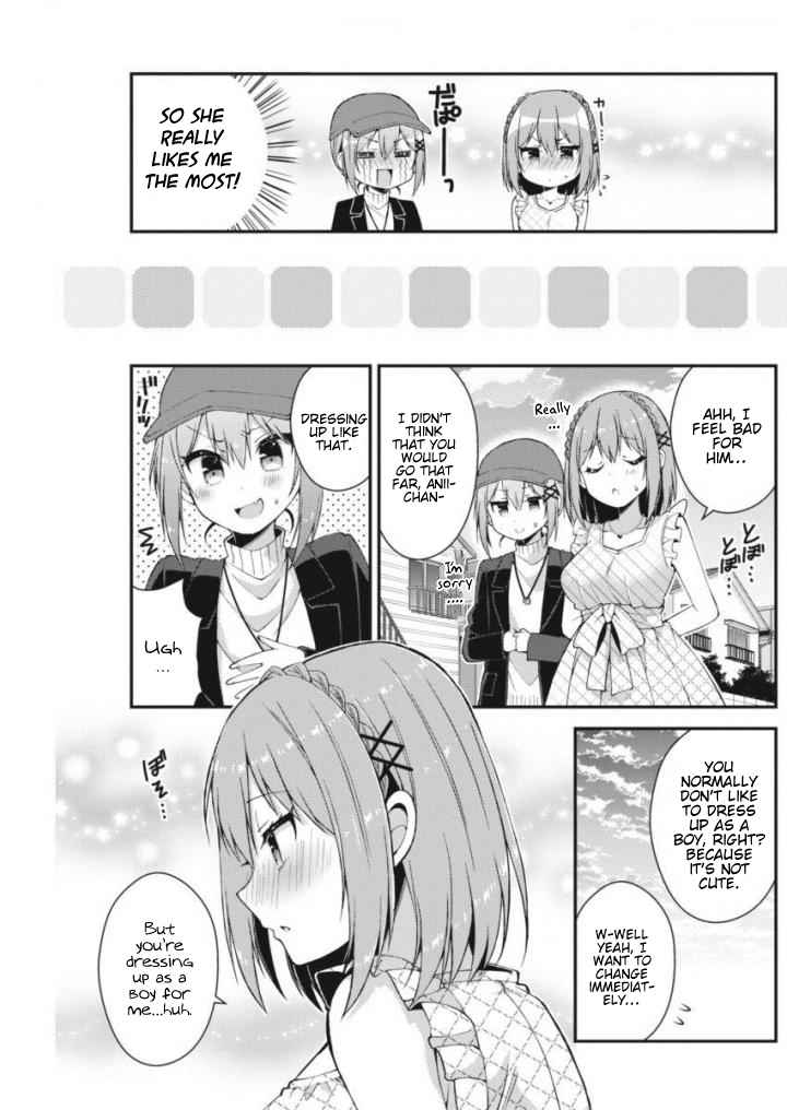 Futaba-san-ke no Kyoudai Chap 24 - Next Chap 25