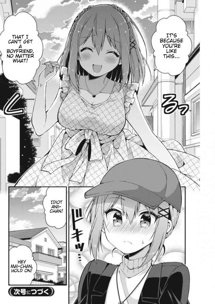 Futaba-san-ke no Kyoudai Chap 24 - Next Chap 25