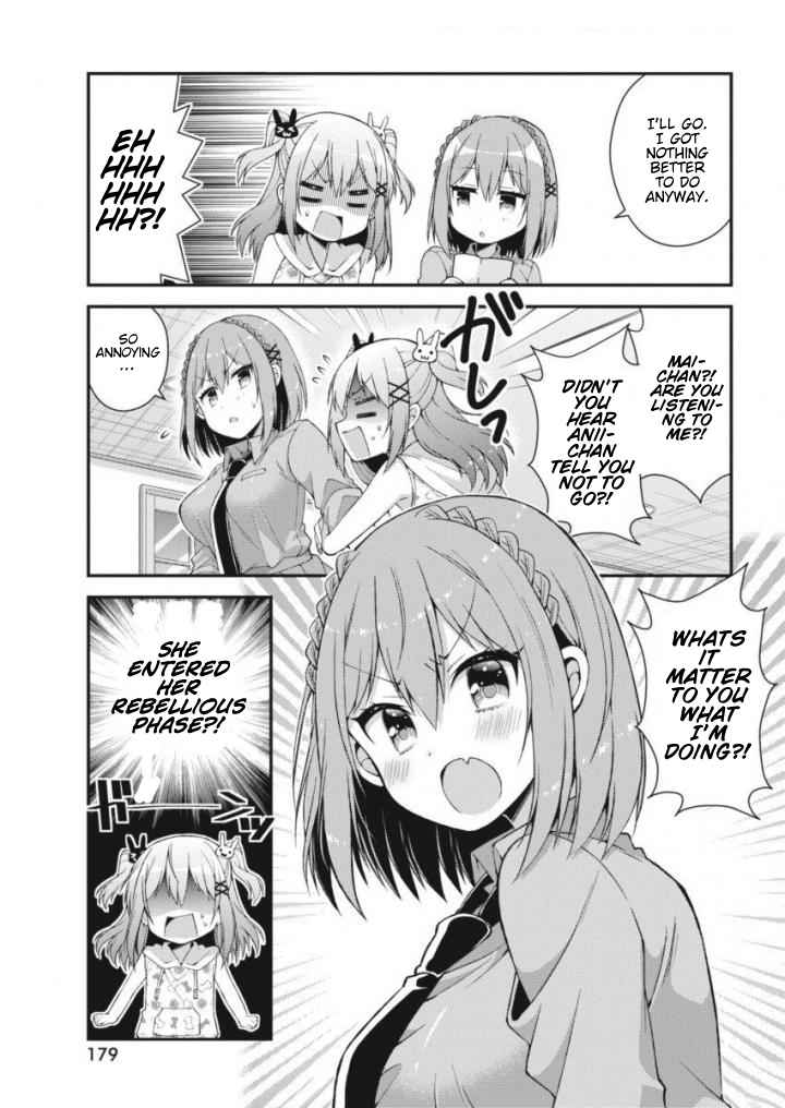 Futaba-san-ke no Kyoudai Chap 24 - Next Chap 25