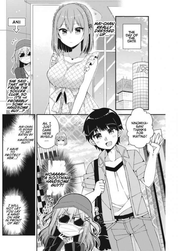 Futaba-san-ke no Kyoudai Chap 24 - Next Chap 25