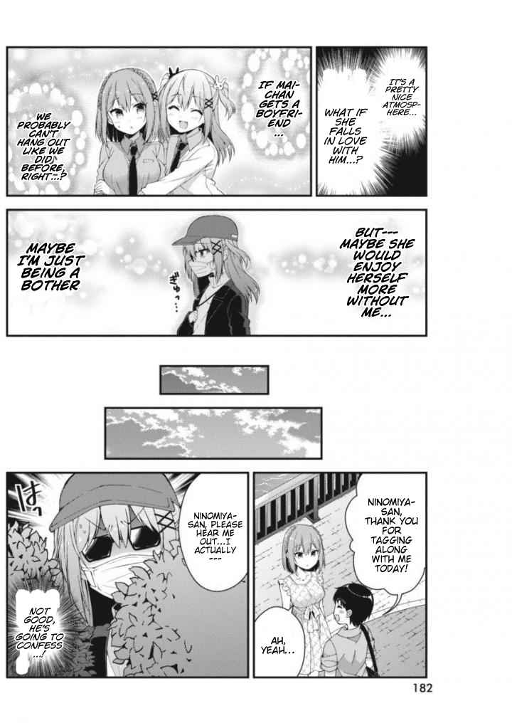 Futaba-san-ke no Kyoudai Chap 24 - Next Chap 25