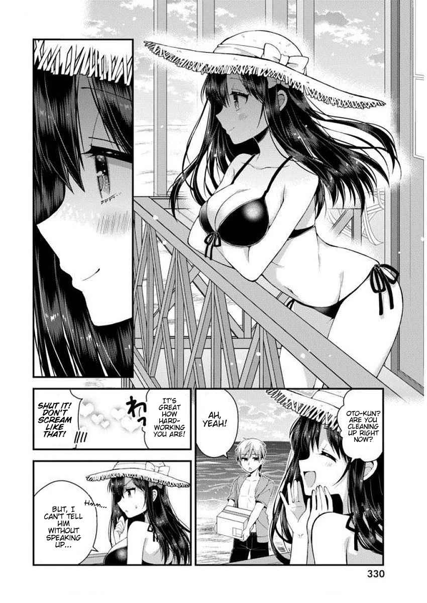 Futaba-san-ke no Kyoudai Chap 25 - Next Chap 26