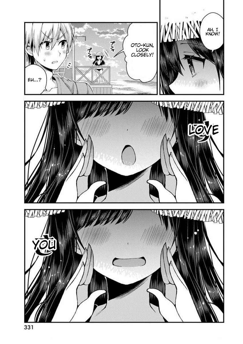 Futaba-san-ke no Kyoudai Chap 25 - Next Chap 26