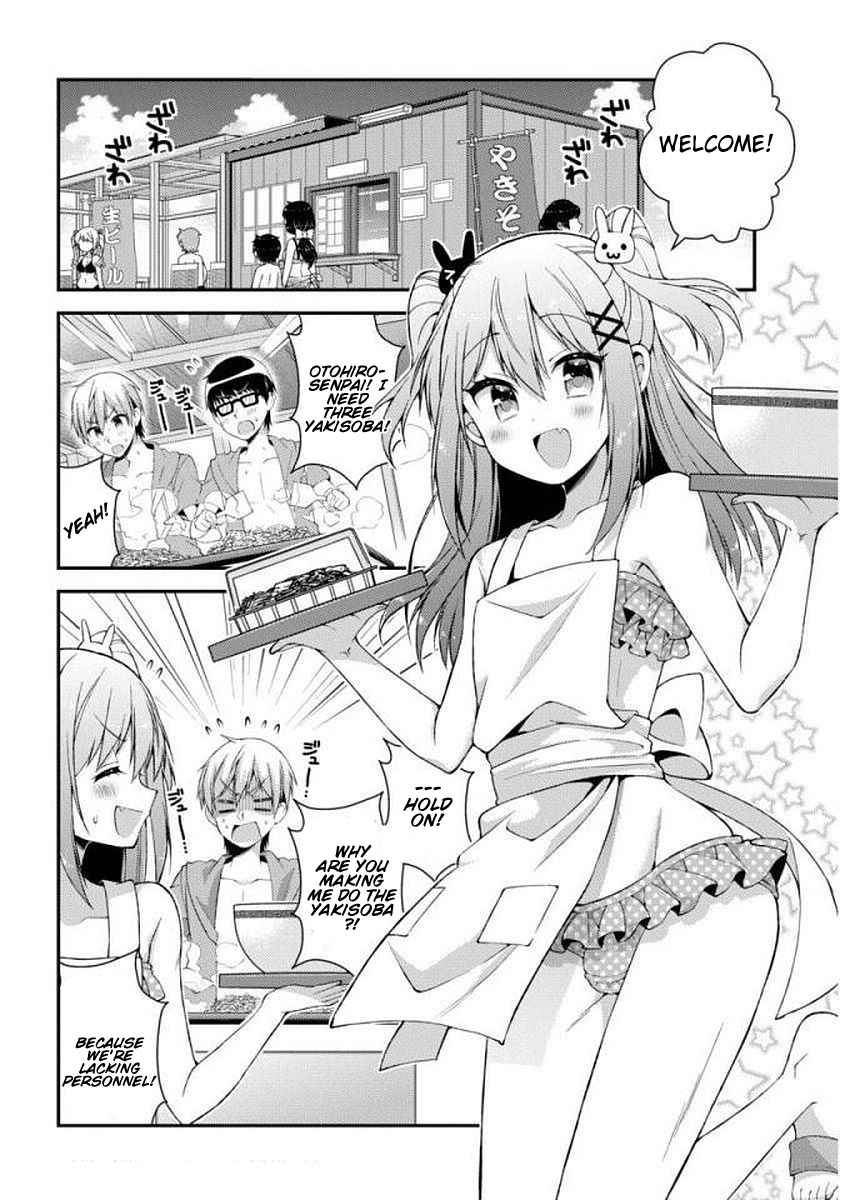 Futaba-san-ke no Kyoudai Chap 25 - Next Chap 26