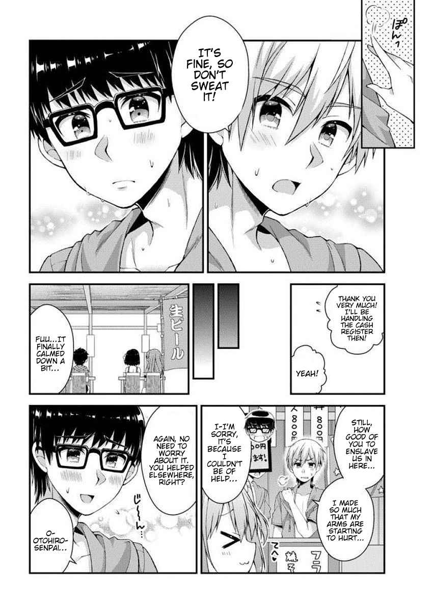 Futaba-san-ke no Kyoudai Chap 25 - Next Chap 26
