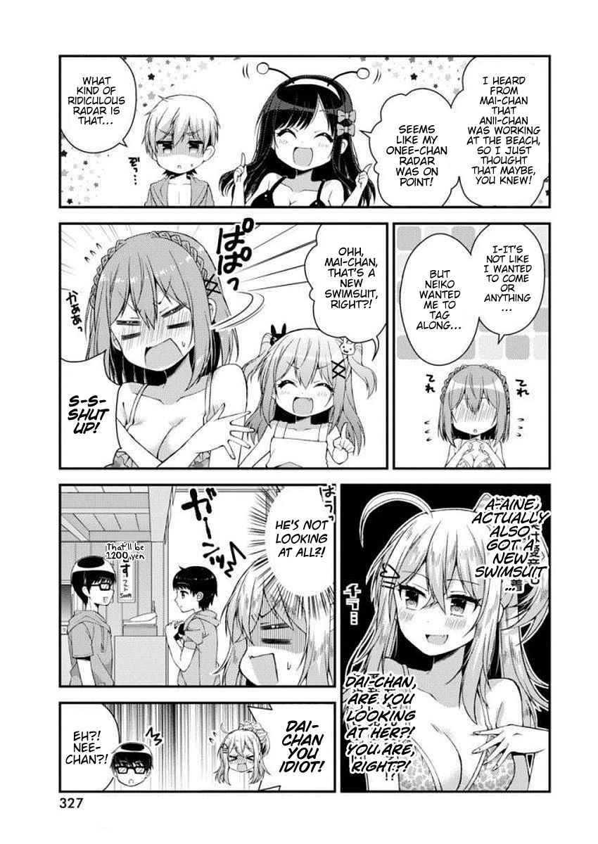 Futaba-san-ke no Kyoudai Chap 25 - Next Chap 26