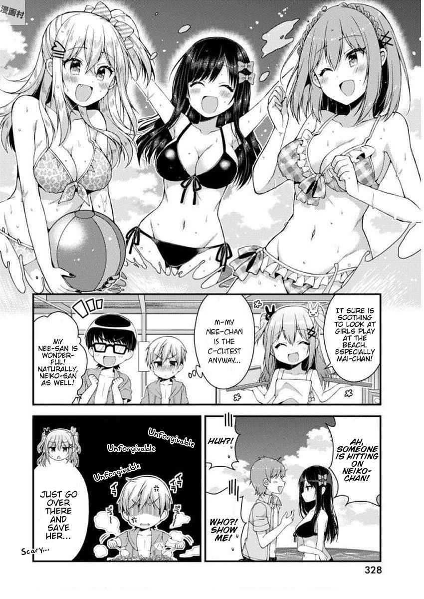 Futaba-san-ke no Kyoudai Chap 25 - Next Chap 26