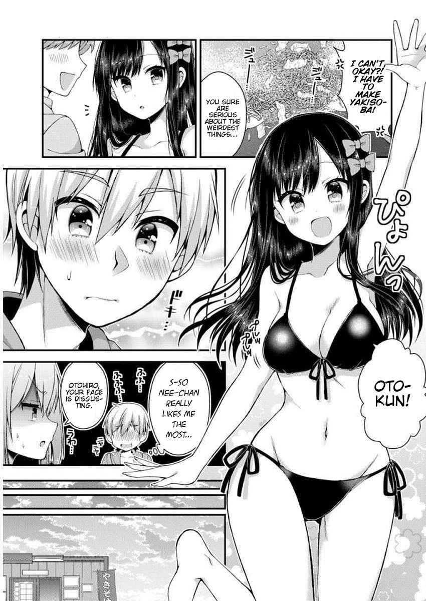 Futaba-san-ke no Kyoudai Chap 25 - Next Chap 26