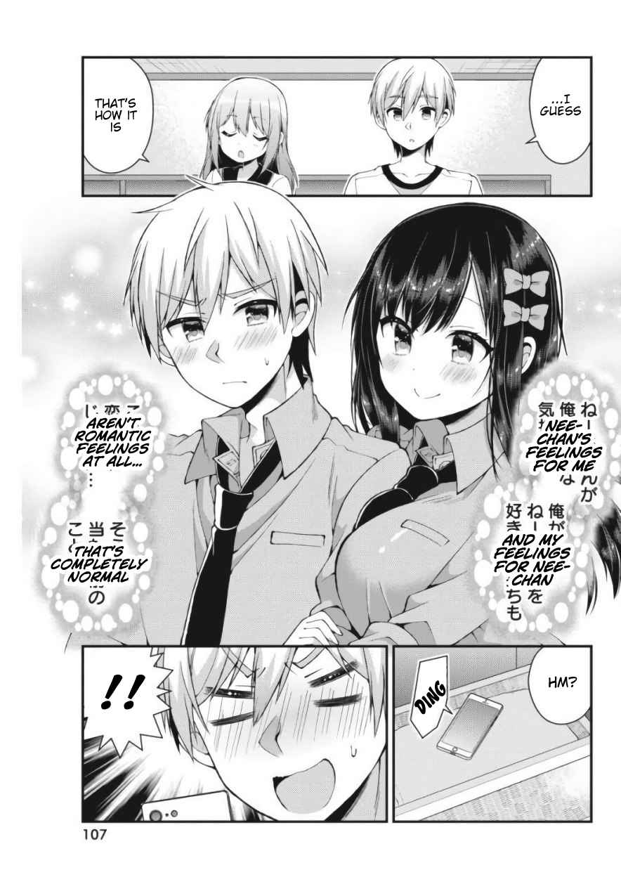 Futaba-san-ke no Kyoudai Chap 26 - Next Chap 27