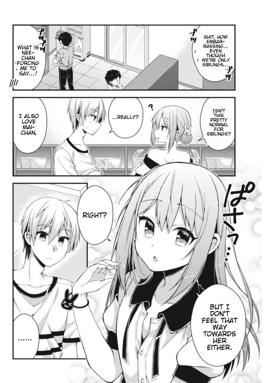 Futaba-san-ke no Kyoudai Chap 26 - Next Chap 27