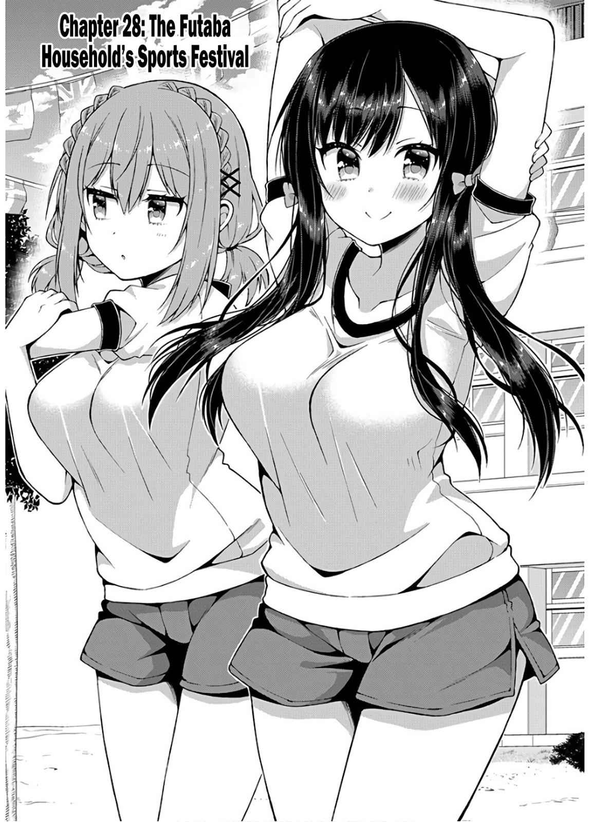 Futaba-san-ke no Kyoudai Chap 28 - Next Chap 29