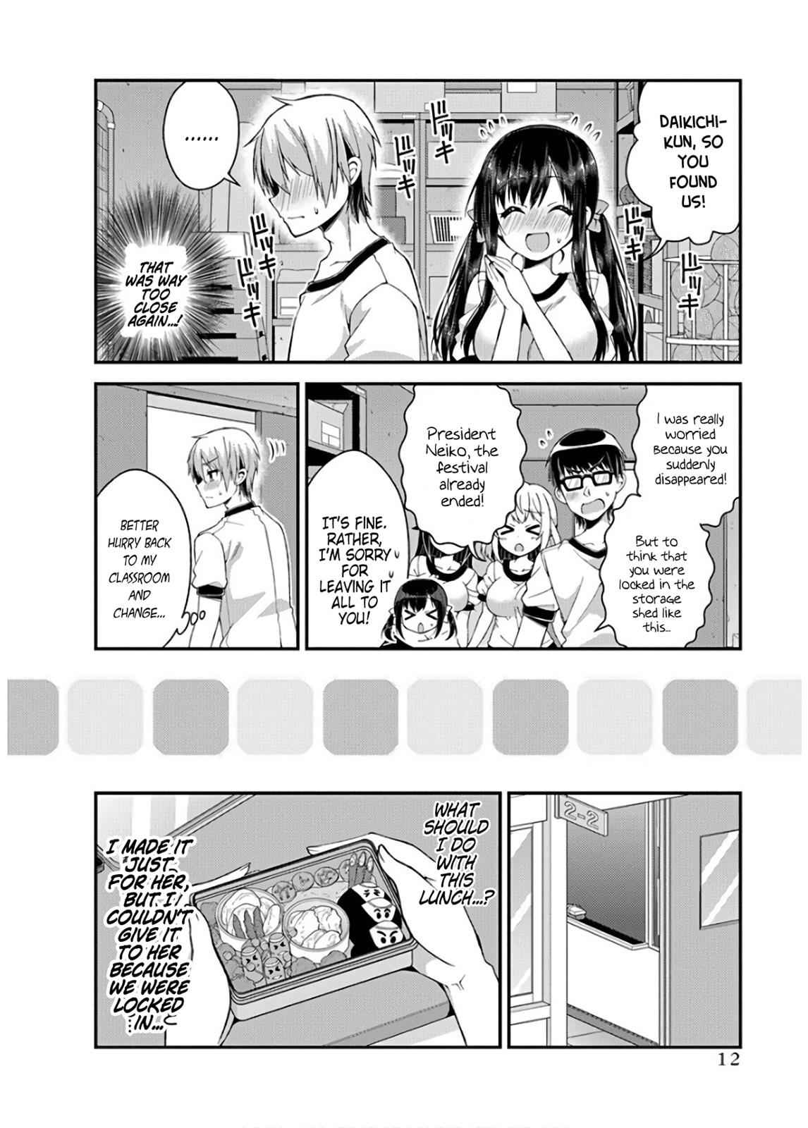 Futaba-san-ke no Kyoudai Chap 28 - Next Chap 29