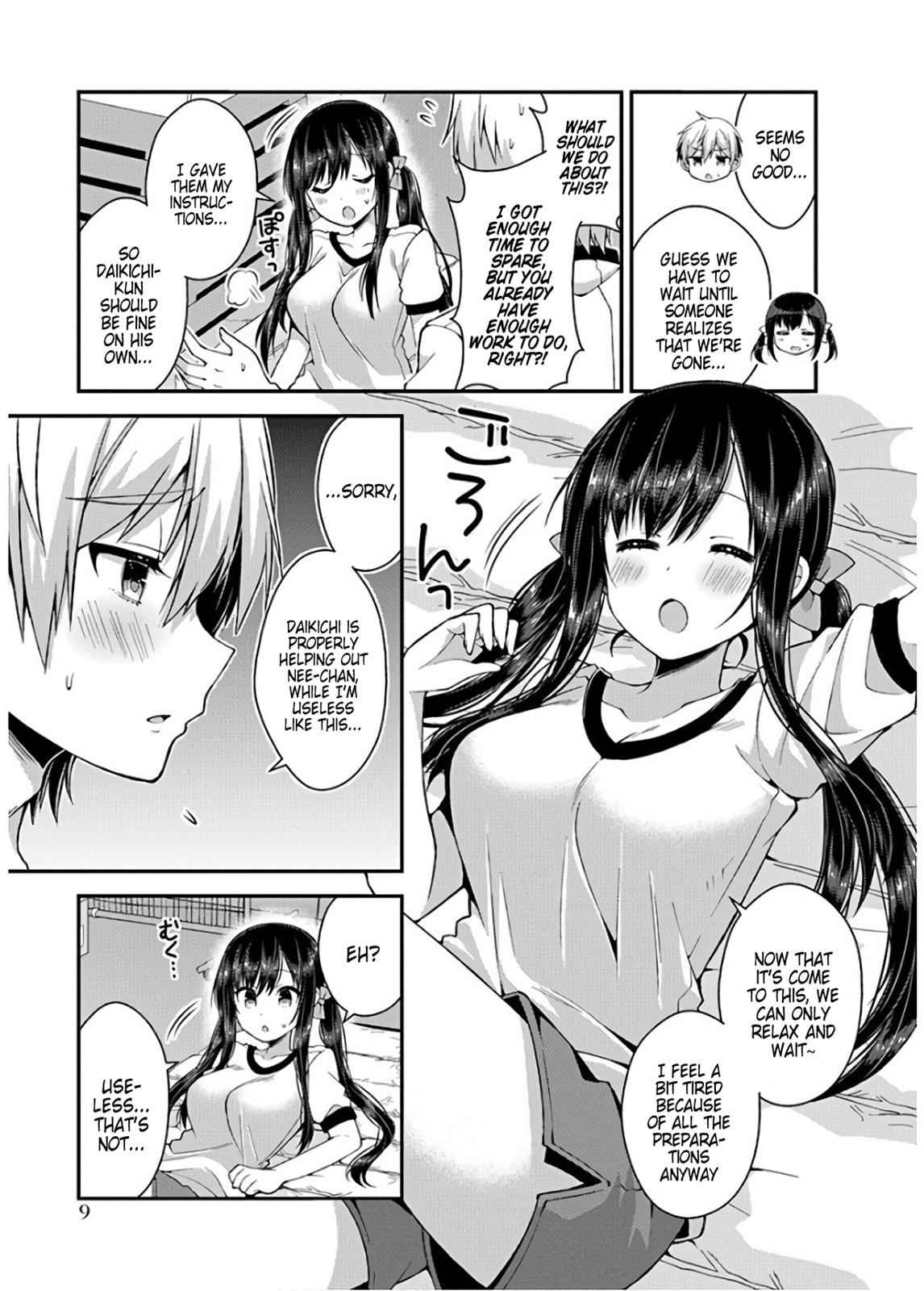 Futaba-san-ke no Kyoudai Chap 28 - Next Chap 29