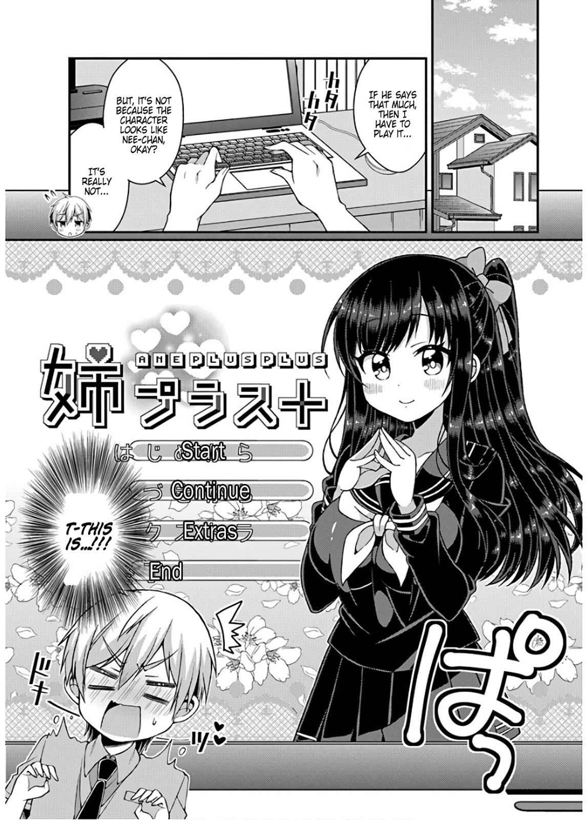 Futaba-san-ke no Kyoudai Chap 29 - Next Chap 30