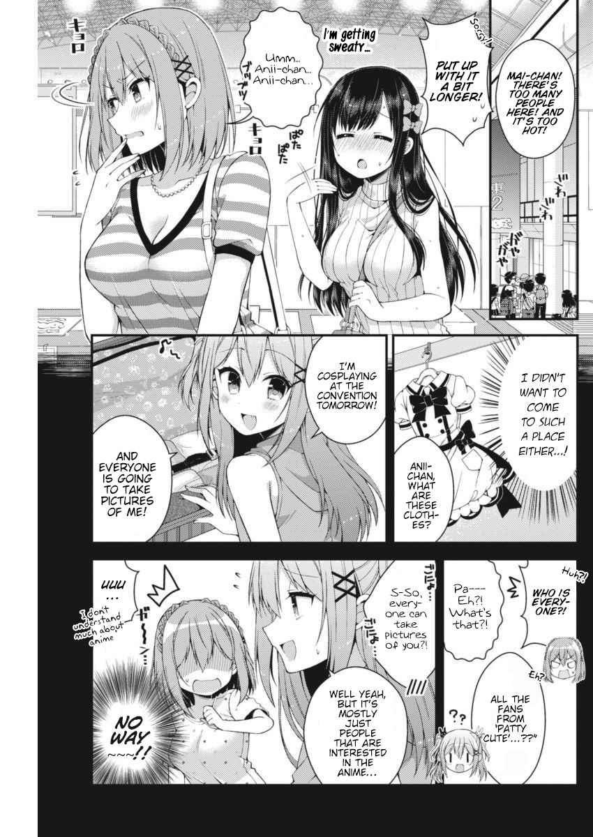 Futaba-san-ke no Kyoudai Chap 20 - Next Chap 21