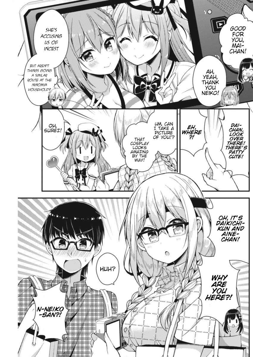 Futaba-san-ke no Kyoudai Chap 20 - Next Chap 21