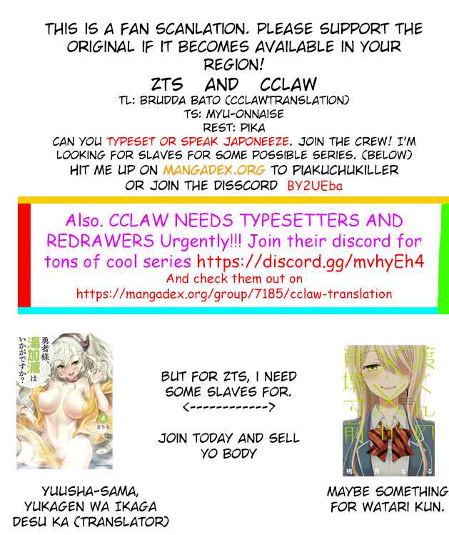 Futaba-san-ke no Kyoudai Chap 20 - Next Chap 21