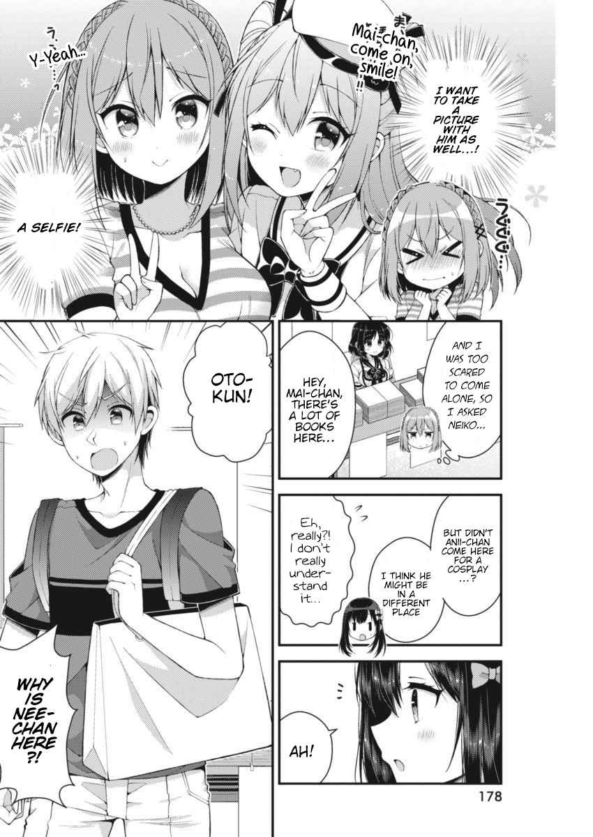 Futaba-san-ke no Kyoudai Chap 20 - Next Chap 21