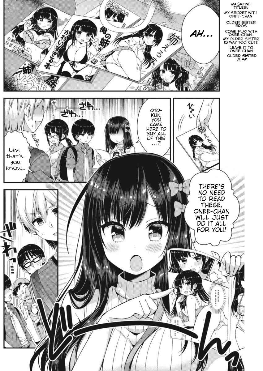 Futaba-san-ke no Kyoudai Chap 20 - Next Chap 21