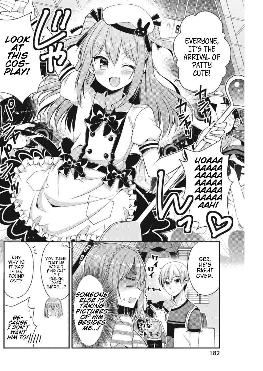 Futaba-san-ke no Kyoudai Chap 20 - Next Chap 21