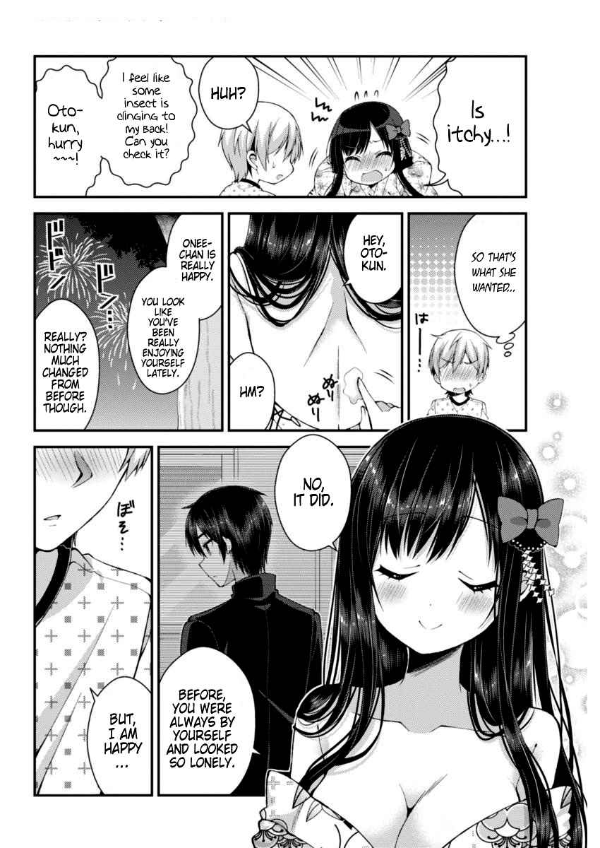 Futaba-san-ke no Kyoudai Chap 21 - Next Chap 22