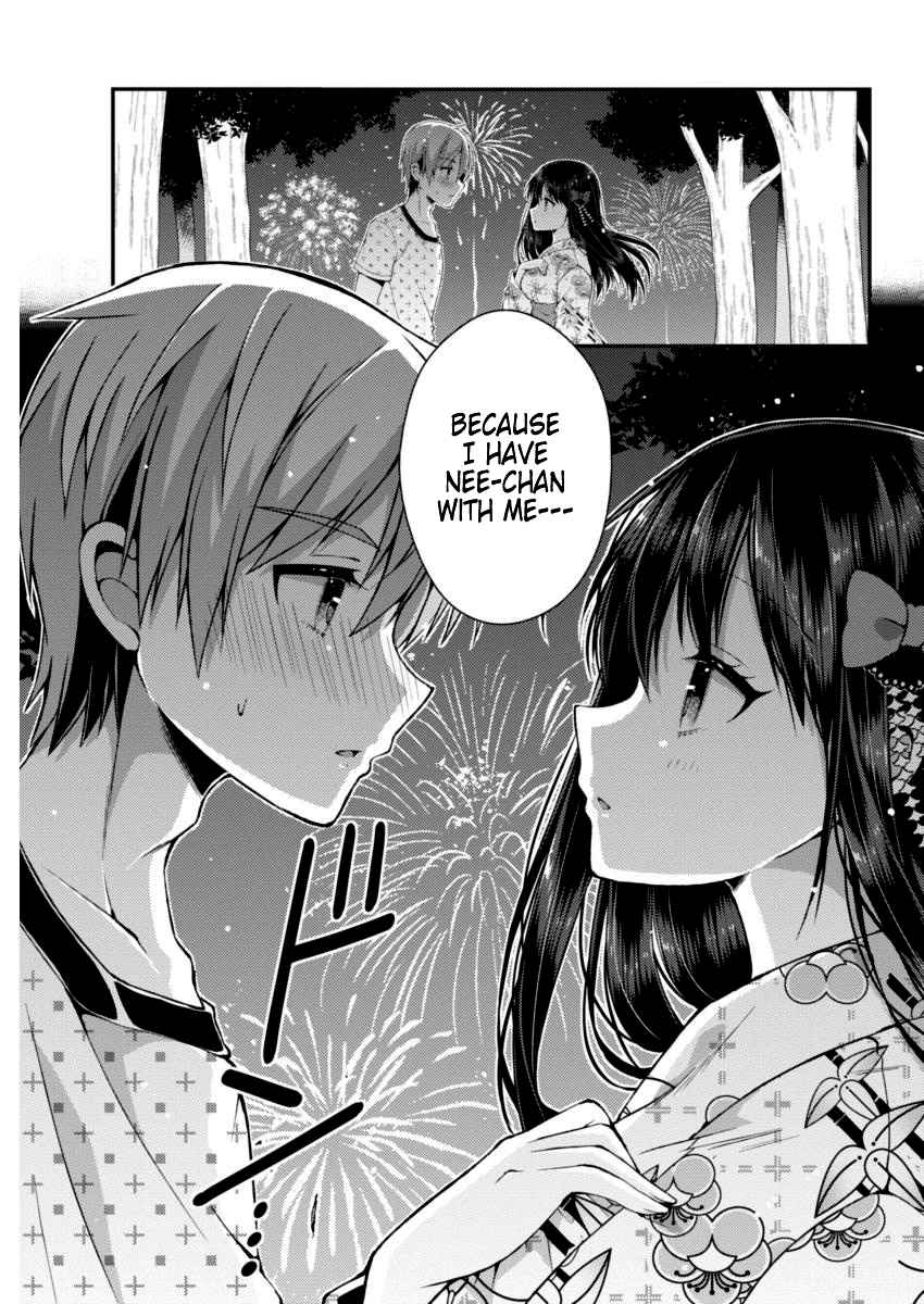 Futaba-san-ke no Kyoudai Chap 21 - Next Chap 22