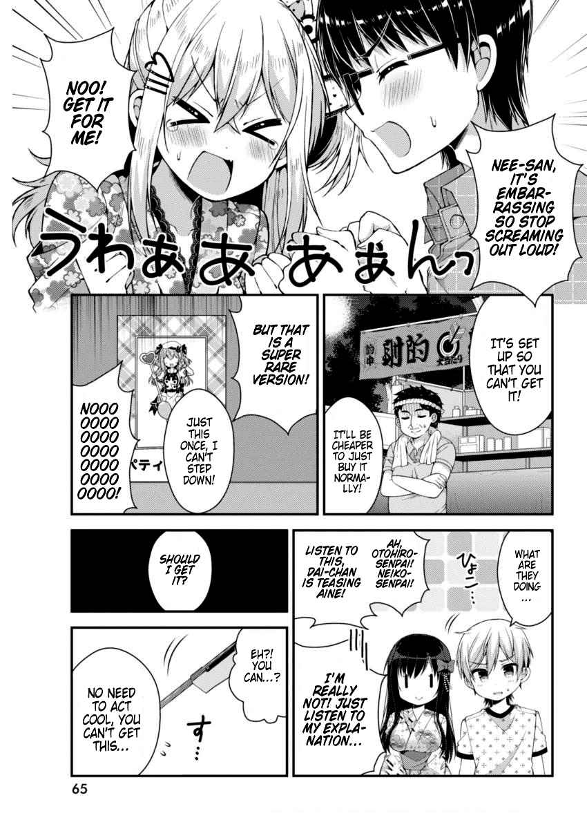 Futaba-san-ke no Kyoudai Chap 21 - Next Chap 22