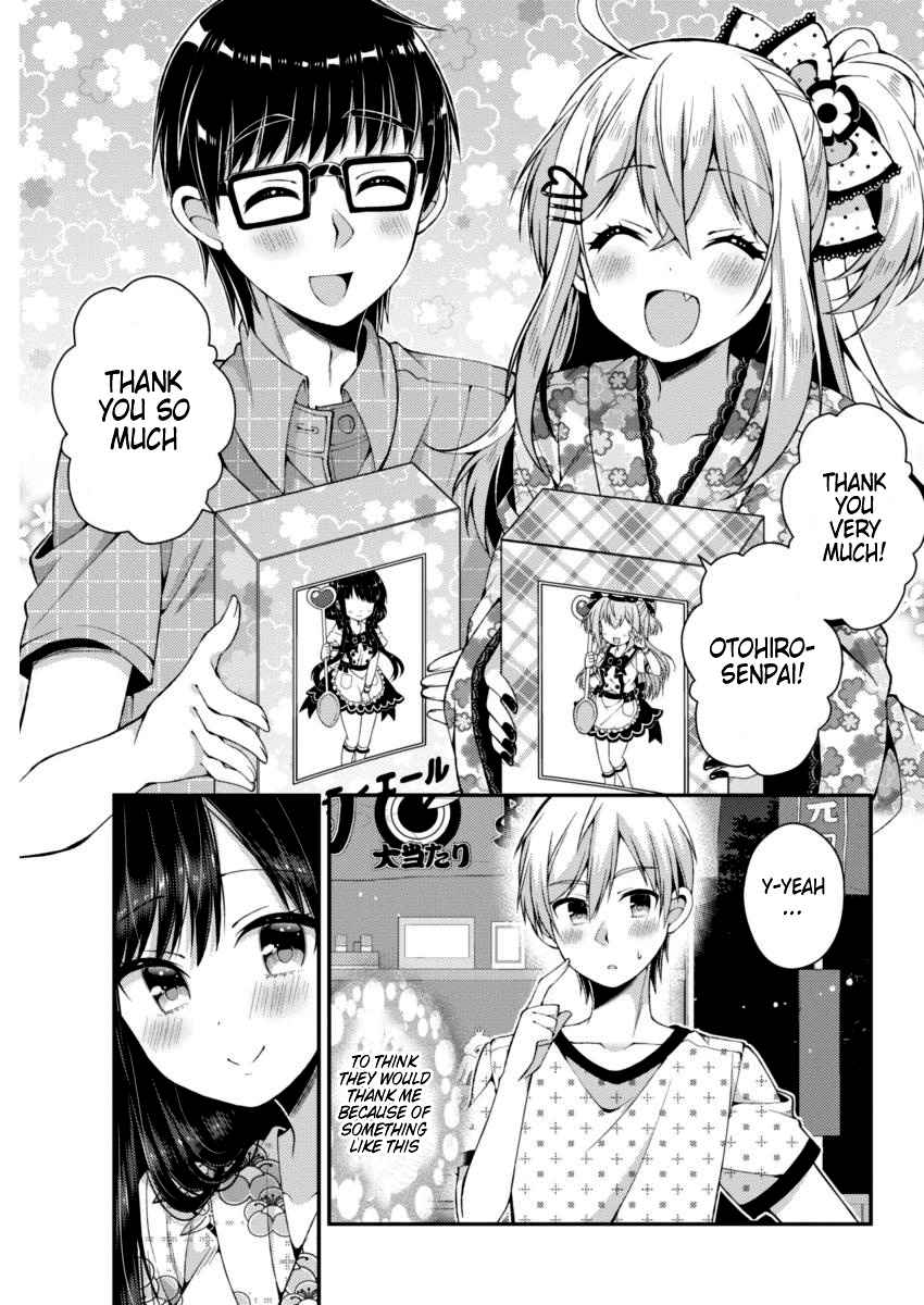 Futaba-san-ke no Kyoudai Chap 21 - Next Chap 22