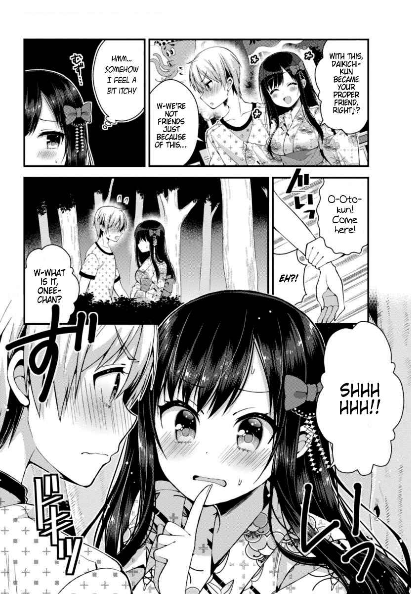 Futaba-san-ke no Kyoudai Chap 21 - Next Chap 22