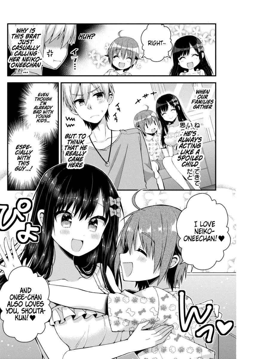 Futaba-san-ke no Kyoudai Chap 22 - Next Chap 23