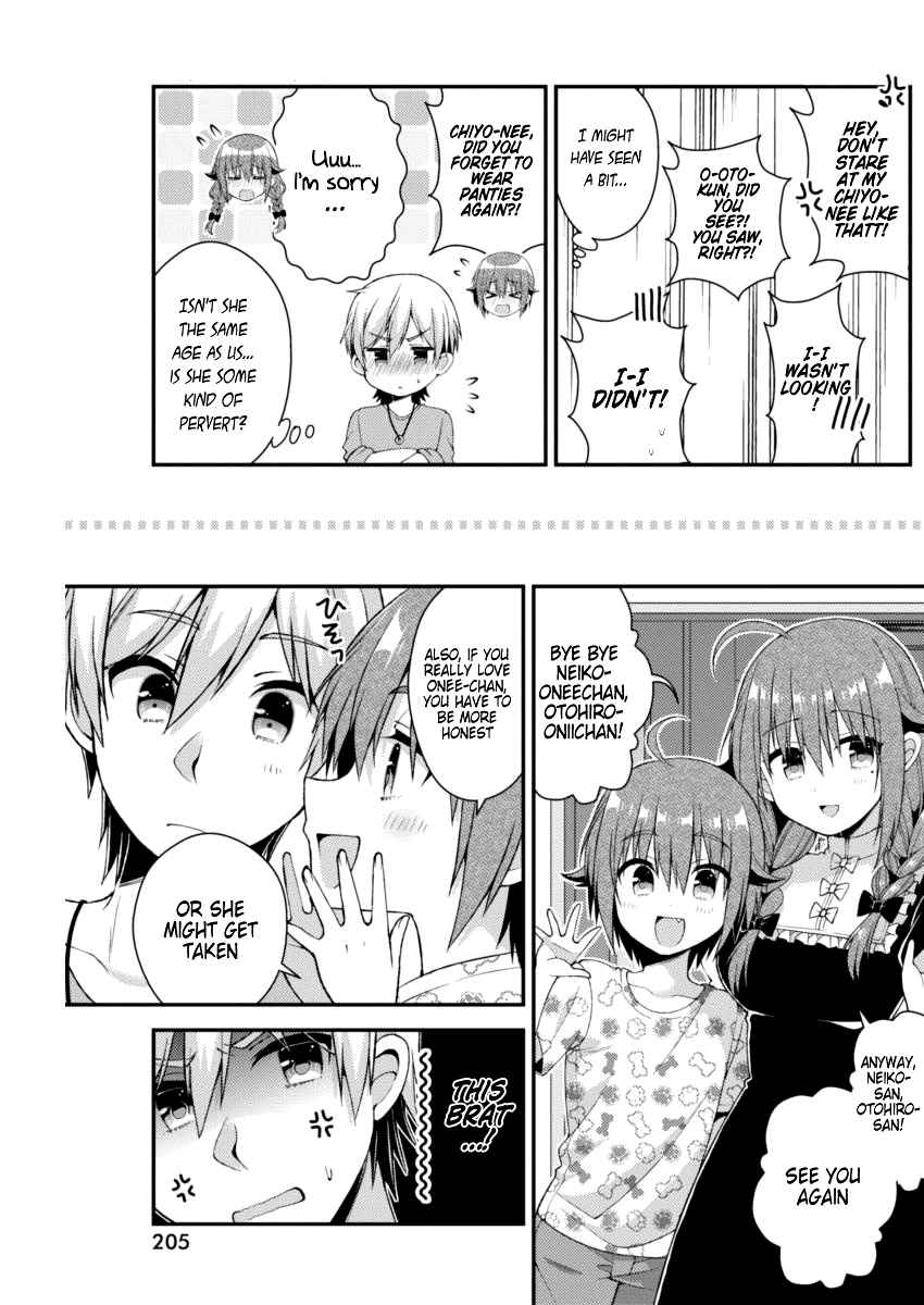 Futaba-san-ke no Kyoudai Chap 22 - Next Chap 23