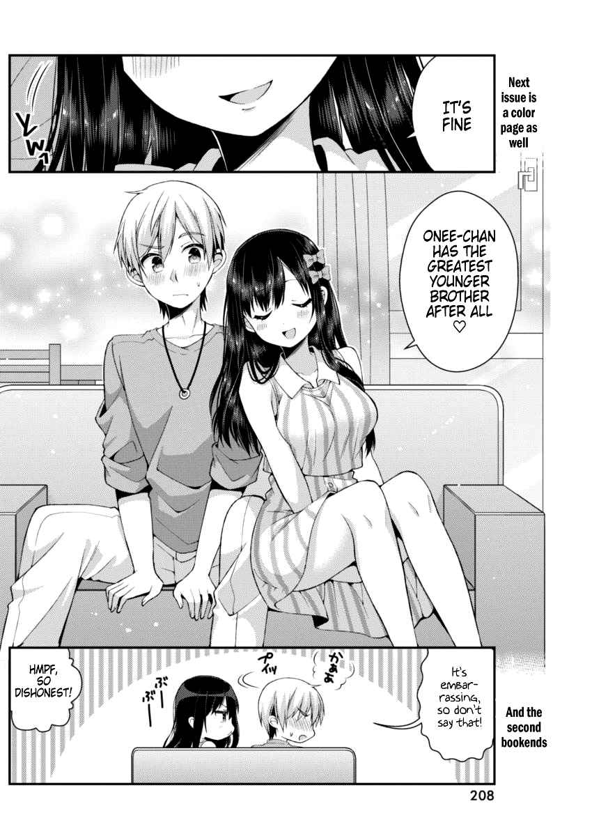 Futaba-san-ke no Kyoudai Chap 22 - Next Chap 23