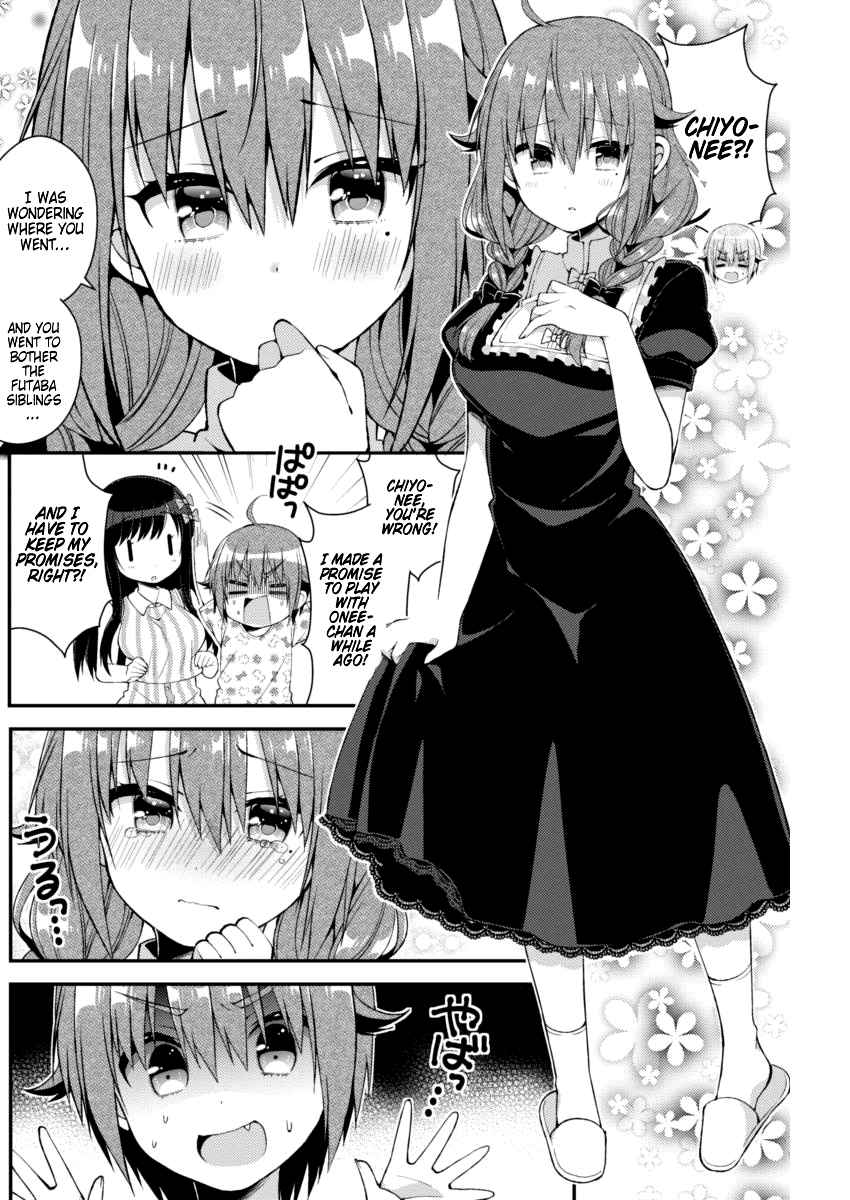 Futaba-san-ke no Kyoudai Chap 22 - Next Chap 23