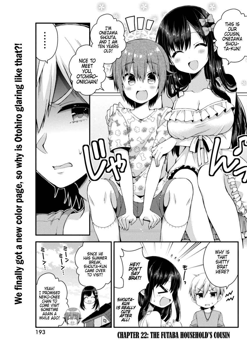 Futaba-san-ke no Kyoudai Chap 22 - Next Chap 23