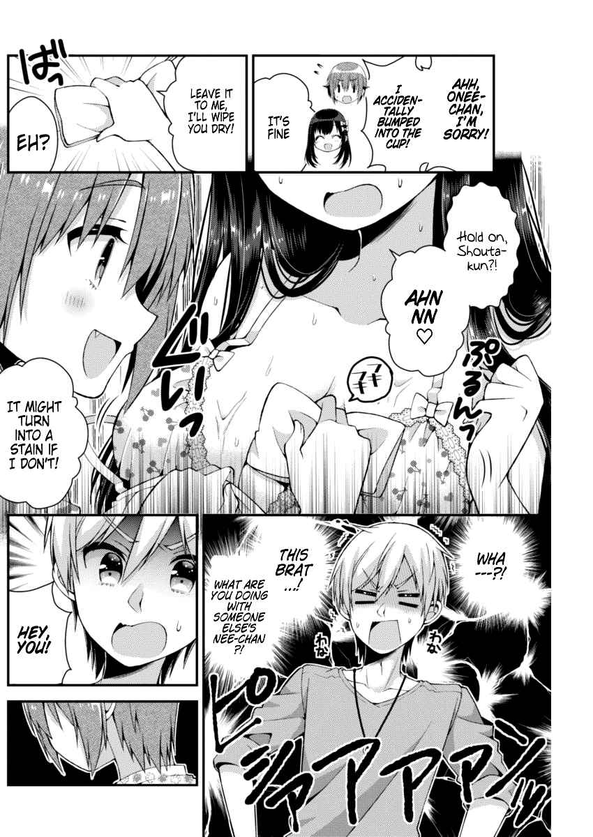 Futaba-san-ke no Kyoudai Chap 22 - Next Chap 23