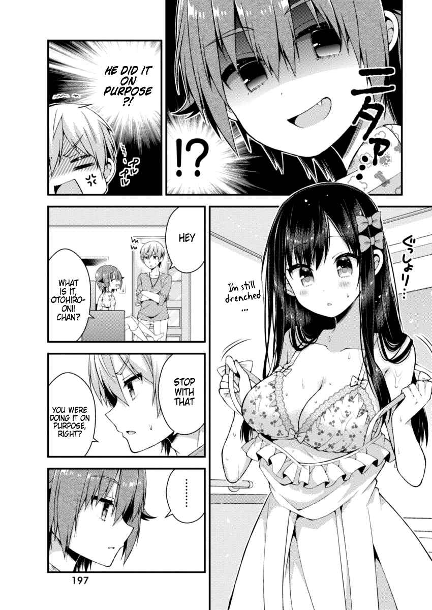 Futaba-san-ke no Kyoudai Chap 22 - Next Chap 23