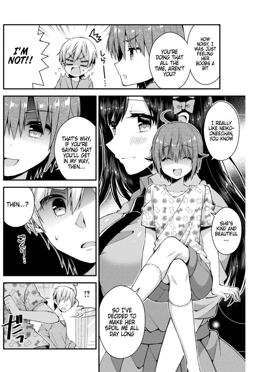Futaba-san-ke no Kyoudai Chap 22 - Next Chap 23