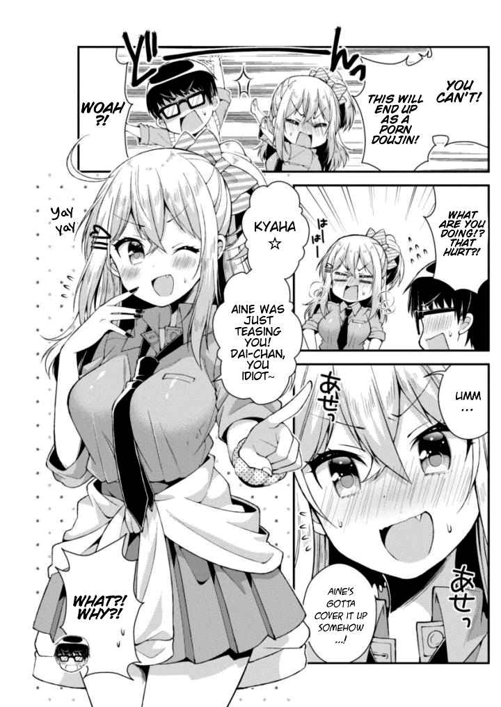 Futaba-san-ke no Kyoudai Chap 23 - Next Chap 24