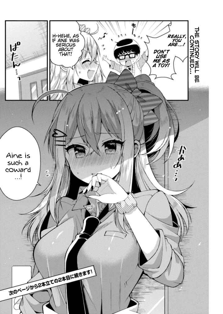 Futaba-san-ke no Kyoudai Chap 23 - Next Chap 24