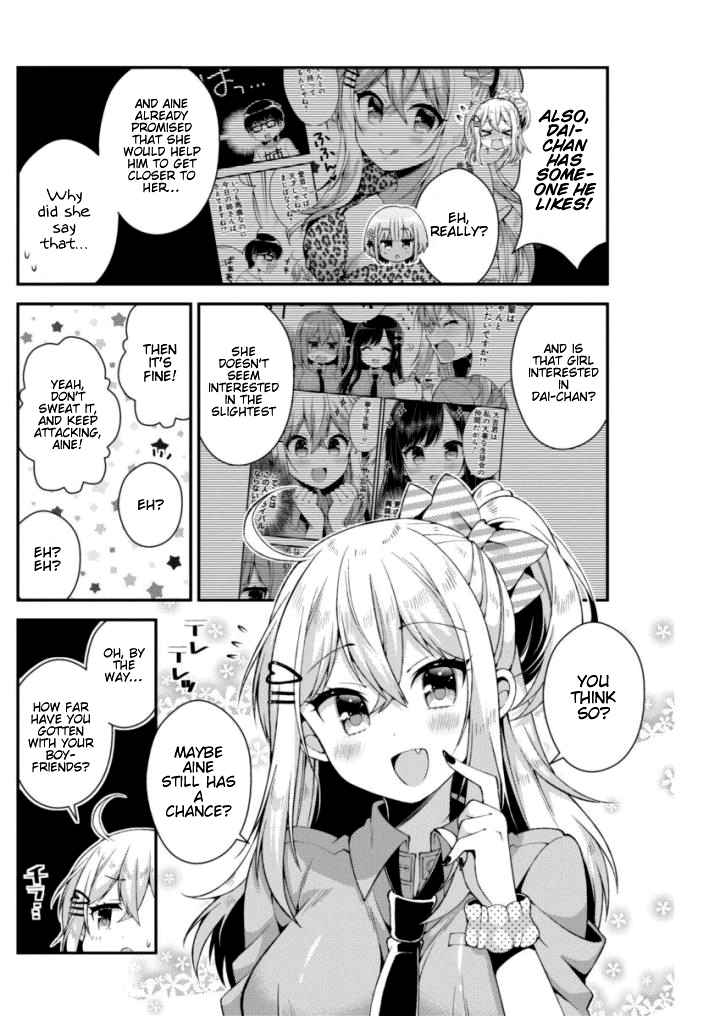 Futaba-san-ke no Kyoudai Chap 23 - Next Chap 24