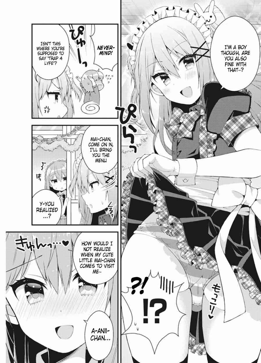Futaba-san-ke no Kyoudai Chap 37 - Next Chap 38