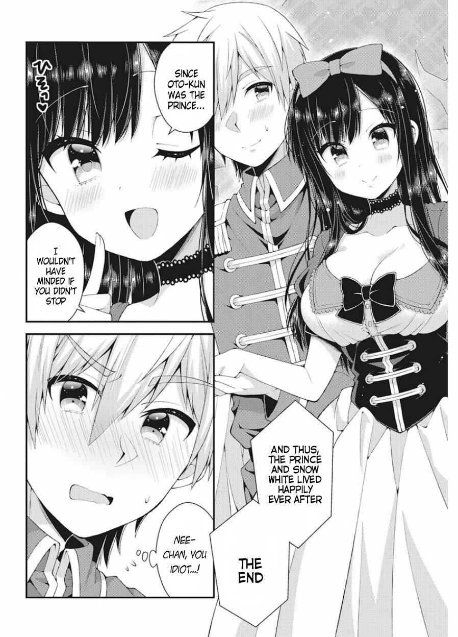 Futaba-san-ke no Kyoudai Chap 37 - Next Chap 38