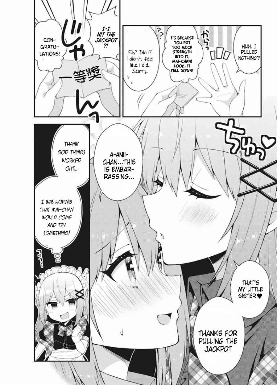 Futaba-san-ke no Kyoudai Chap 37 - Next Chap 38