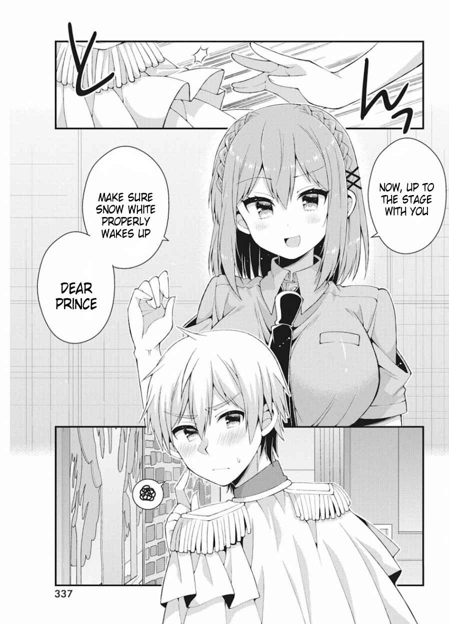 Futaba-san-ke no Kyoudai Chap 37 - Next Chap 38