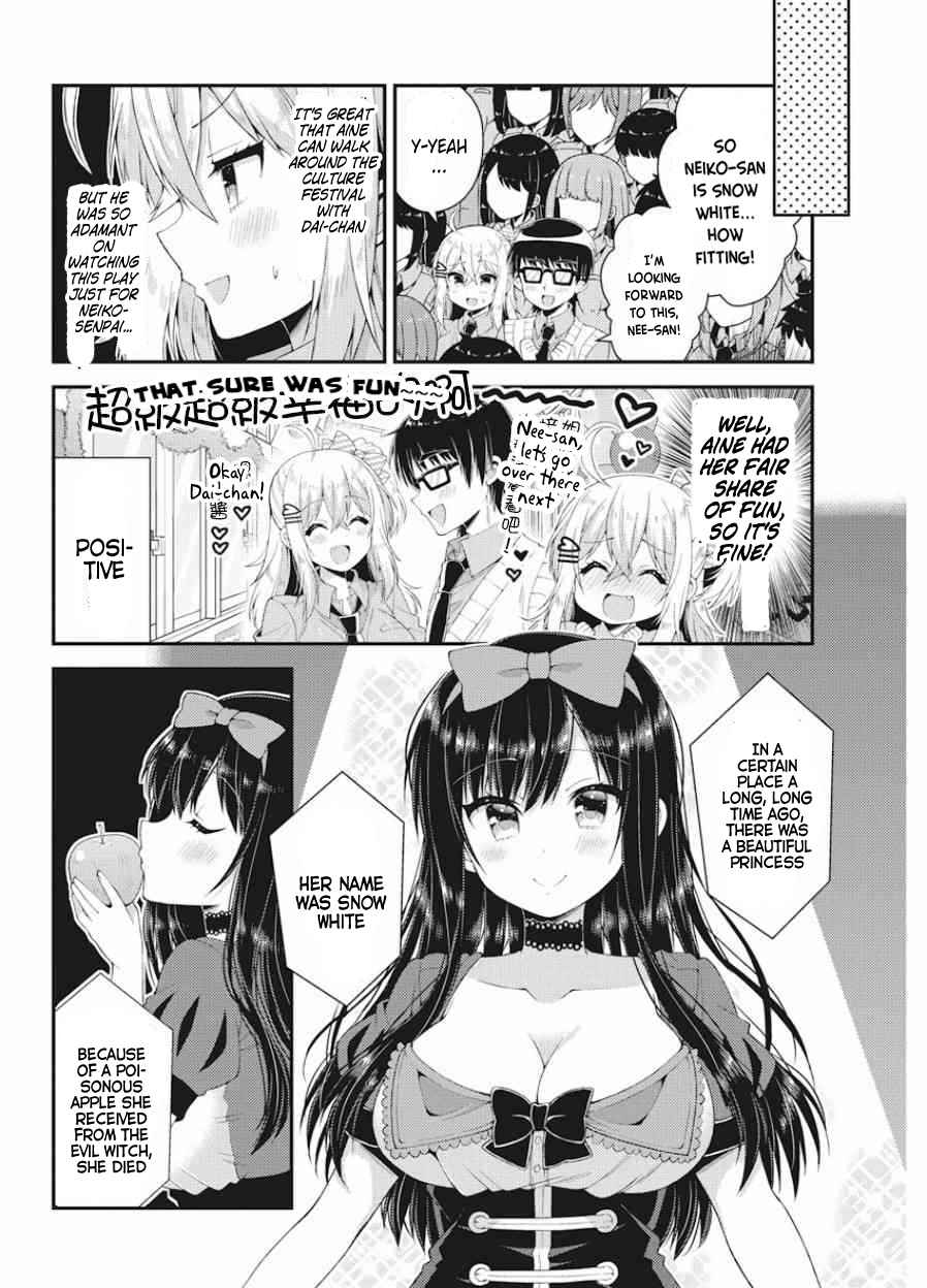 Futaba-san-ke no Kyoudai Chap 37 - Next Chap 38